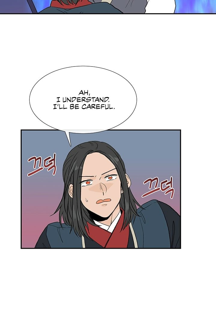The Scholar's Reincarnation Chapter 100 22
